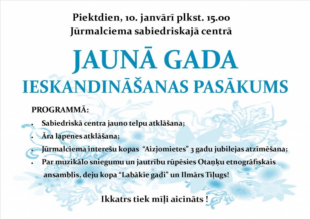 Jūrmalciemā ieskandinās Jauno gadu