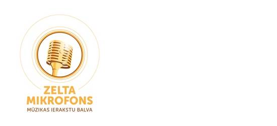 Zināmi mūzikas ierakstu gada balvas "Zelta Mikrofons" nominanti