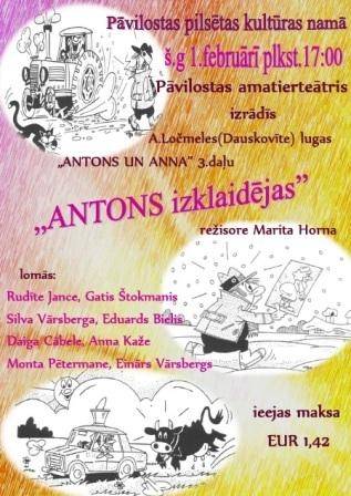 Pāvilostā izklaidēsies Antons