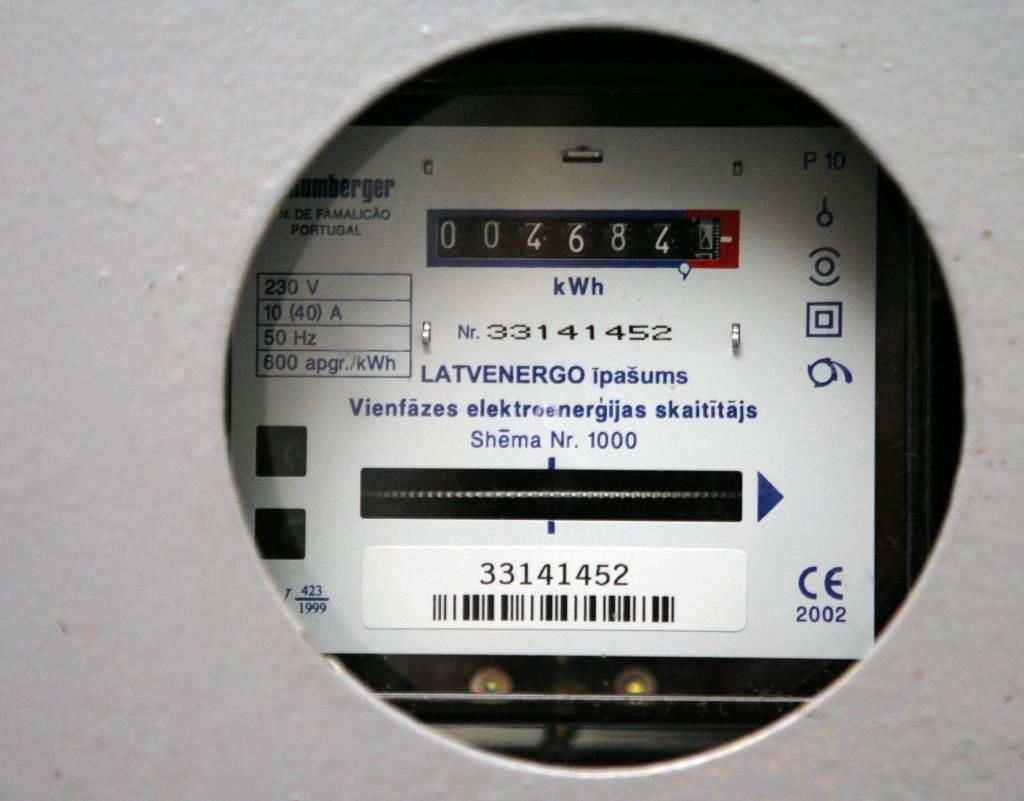  Latvenergo  tarifi paliek spēkā