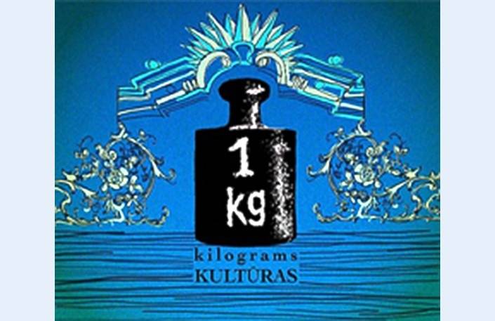 Raidījuma "Kilograms kultūras 2013" gada balsojumā var nobalsot arī par Liepājas teātra izrādēm