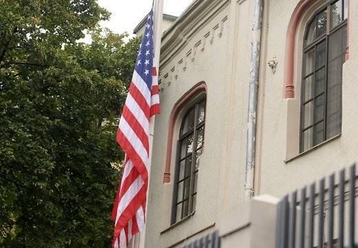 ASV vēstniecība izsludina video konkursu vidusskolēniem