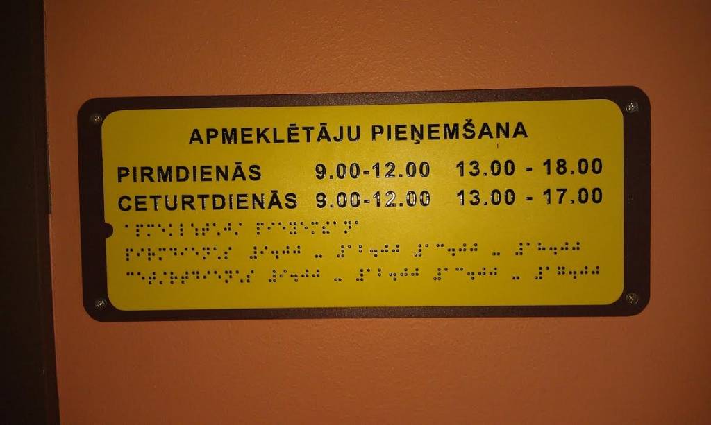 Kurzemnieki uzzina par pieredzi universālā dizaina ieviešanā