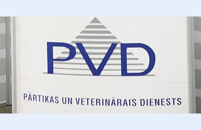 Liepājas ostā veidos PVD kontroles punktu