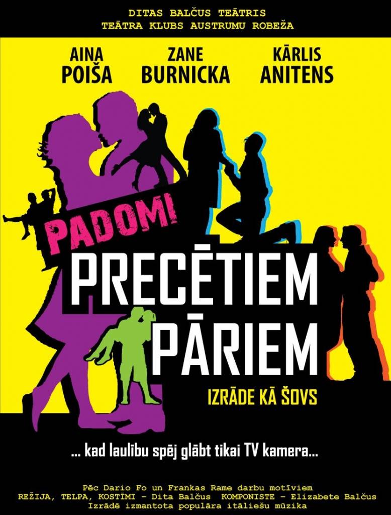 Izrādi "Padomi precētiem pāriem" pārceļ