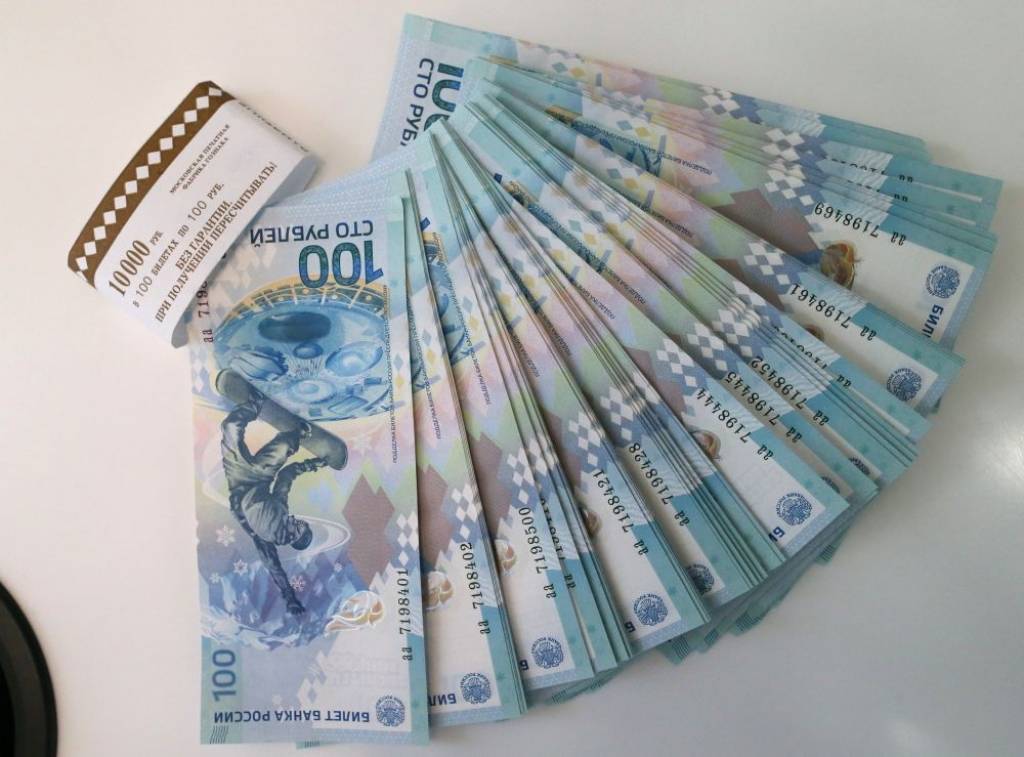 Rubļa vērtība sarūk līdz rekordzemam līmenim