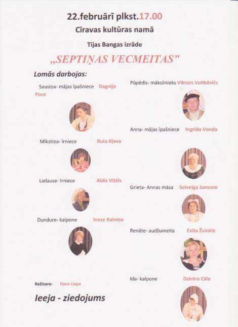 "Septiņas vecmeitas"