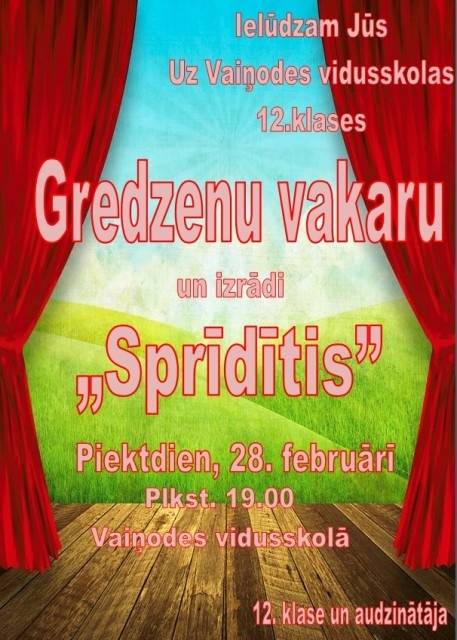 Izrāde "Sprīdītis"