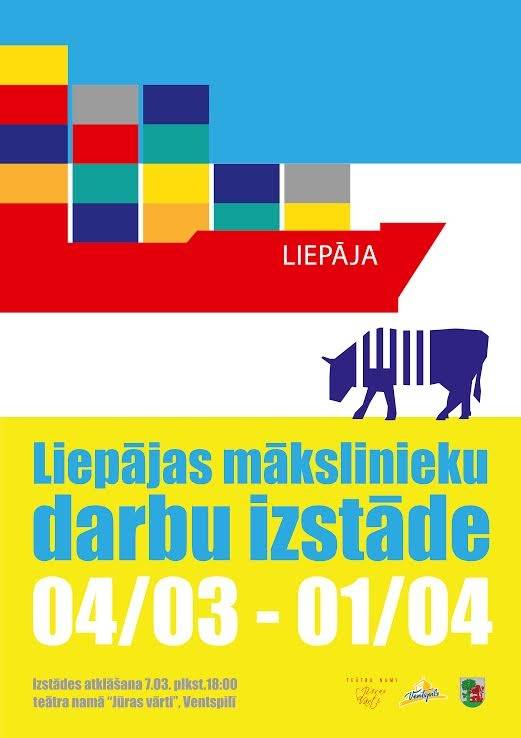 Liepājas mākslinieki viesosies Ventspilī