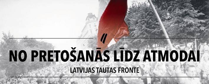 Konkursa „No pretošanās līdz Atmodai. Latvijas Tautas fronte” pirmās kārtas noslēgums