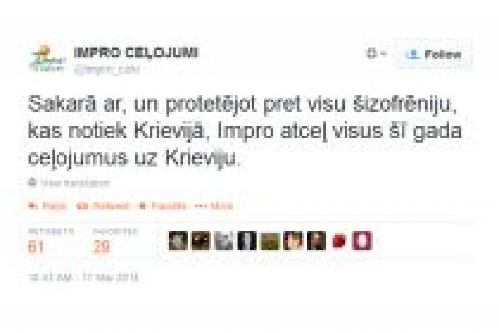 Papildināta - Protestējot pret «šizofrēniju» Krievijā, Impro atceļ savus ceļojumus