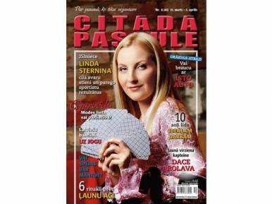 Tikšanās ar astroloģi Aiju Austrumu un žurnāla “Citāda pasaule” radošo komandu