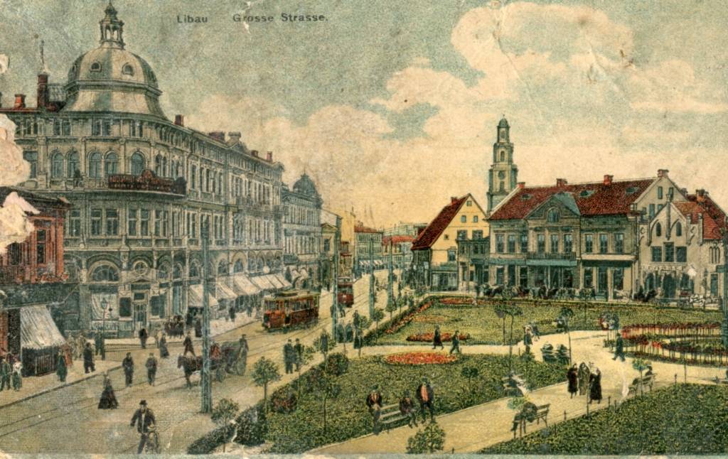 Atklās izstādi par Rožu laukumu