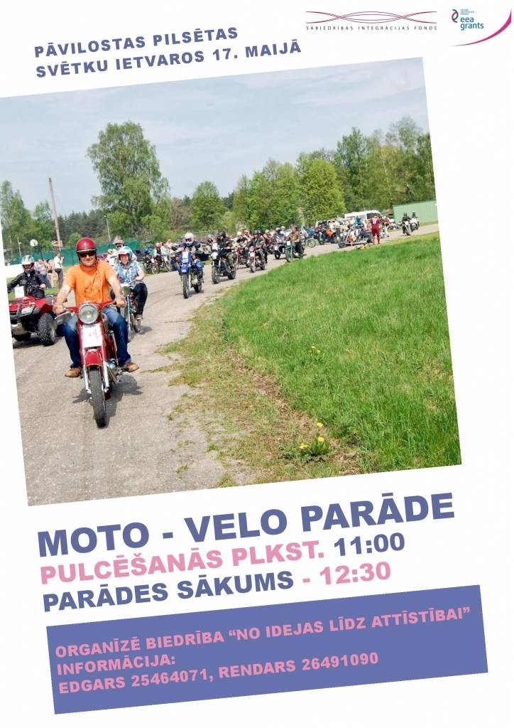 Pāvilostas pilsētas svētku laikā būs arī moto-velo parāde