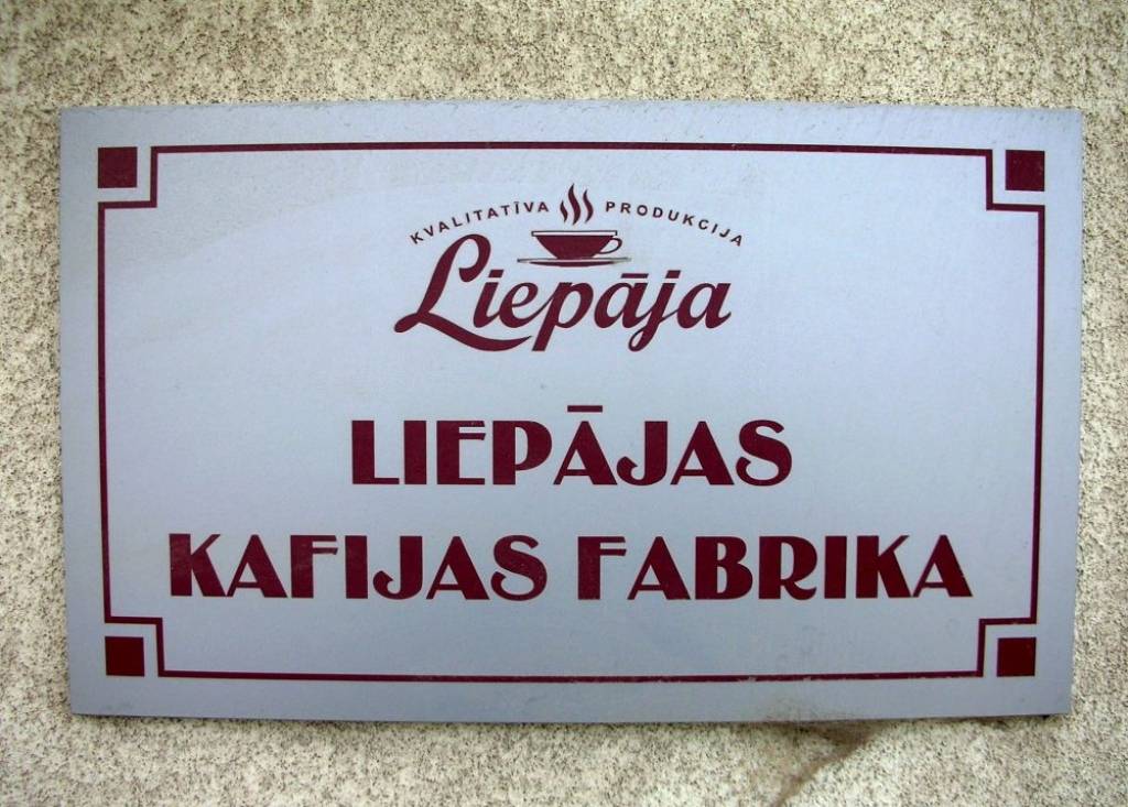 Ukraiņu investori Liepājas kafijā iegulda miljonu; ražos arī malto kafiju