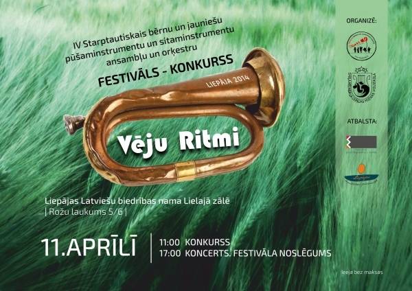"Vēju ritmos" piedalīsies arī novadu jaunie mūzikas talanti