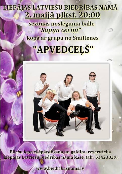 Sezonas noslēguma balle "Sapņu ceriņi"