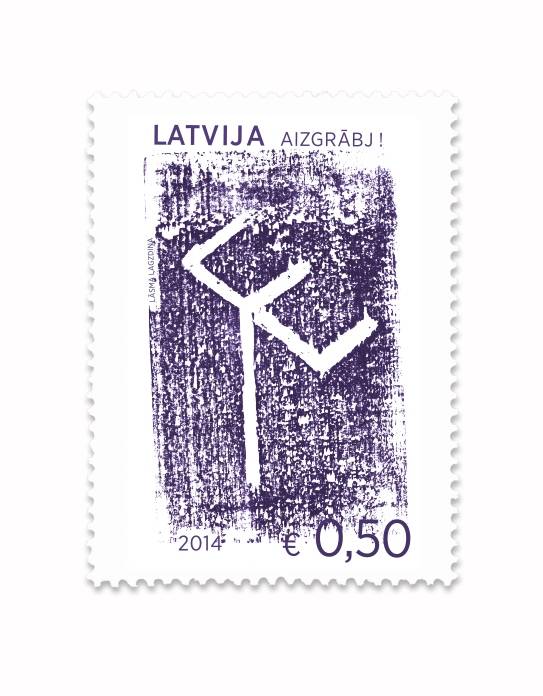 24. aprīļa raidījumā "TE!" arī pumpurēšana Pāvilostā