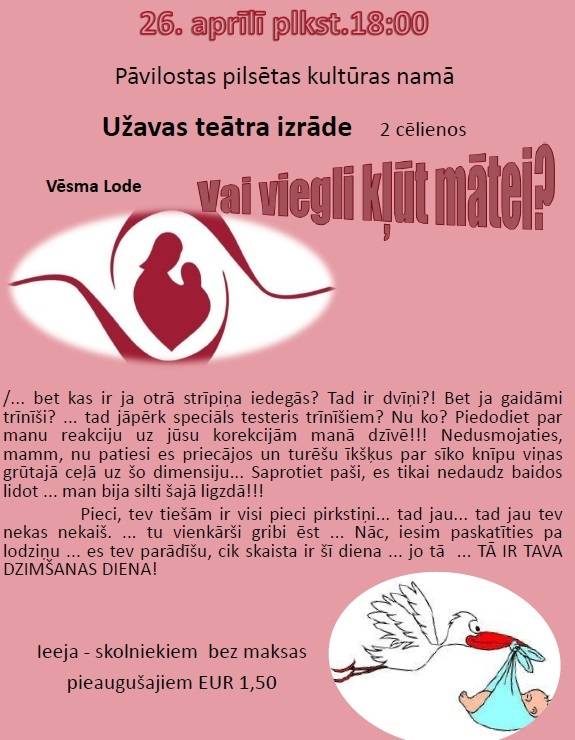 Pāvilostā būs Užavas teātra izrāde