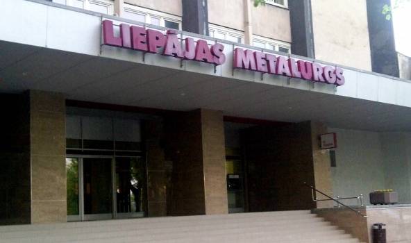 Vilks: "Liepājas metalurgs" varētu atsākt darbu šovasar