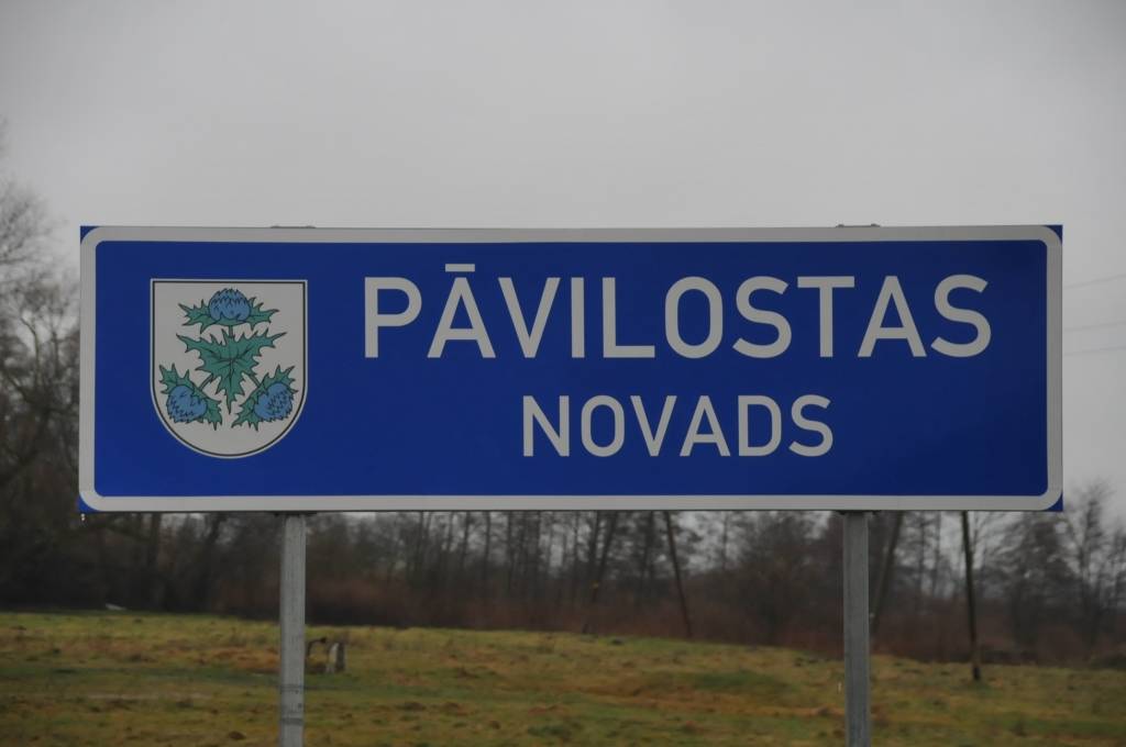 Tikai viens projekts Pāvilostas novadā saņem maksimālo atbalstu