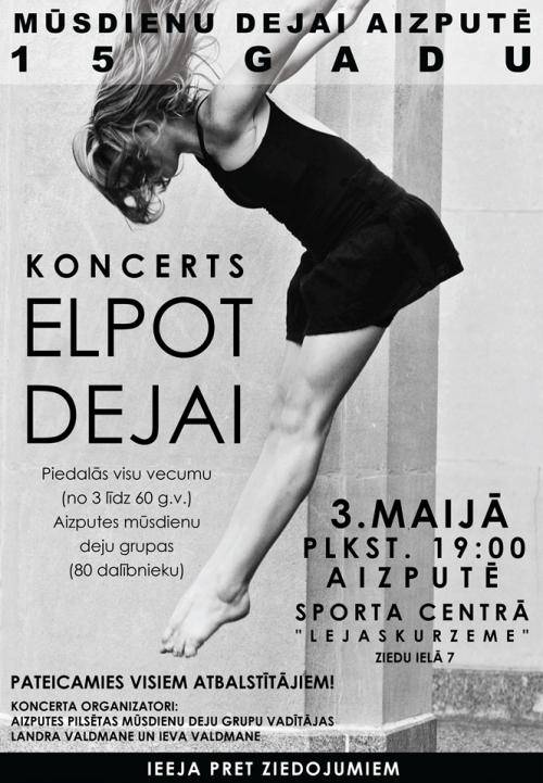 Aizputes mūsdienu deju grupu 15 gadu jubilejas koncerts