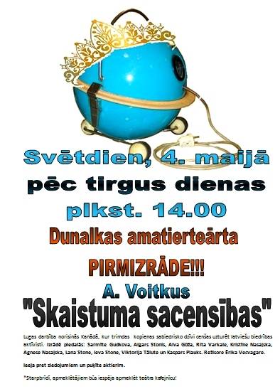 Dunalkas amatierteātra pirmizrāde “Skaistuma sacensības"