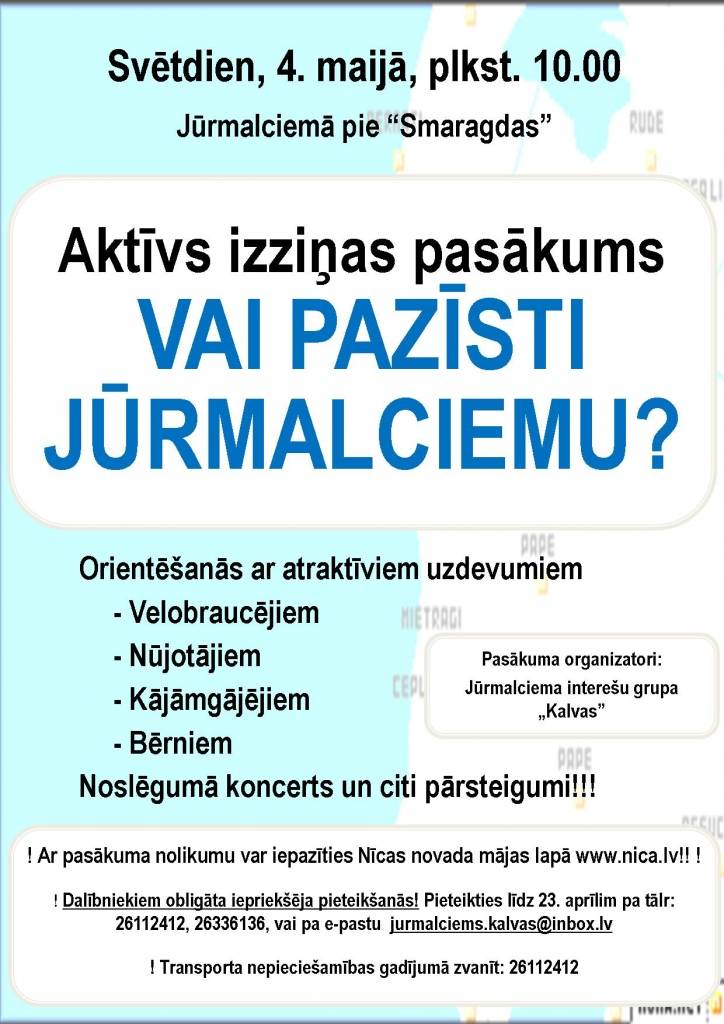 “Vai pazīsti Jūrmalciemu?”