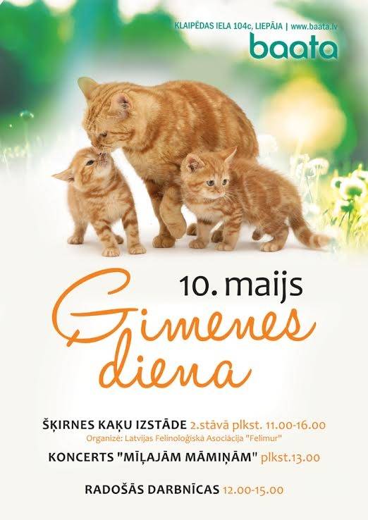 TC "baata" būs Ģimenes diena