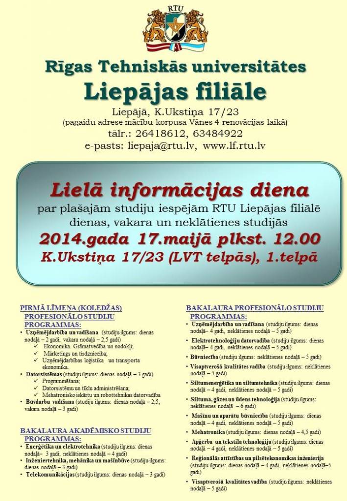 RTU Liepājas filiālē notiks Lielā informācijas diena