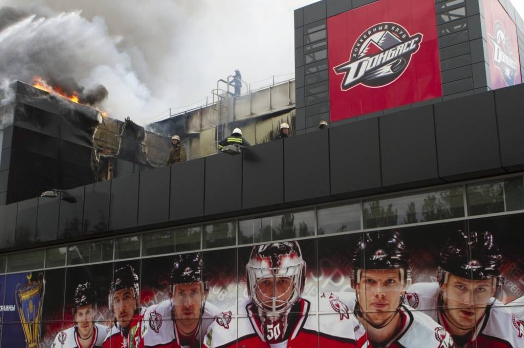 Doņeckā aizdedzināta hokeja kluba «Donbass» arēna