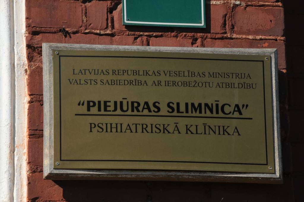 Liepājas Piejūras slimnīca šonedēļ noslēgs projektu