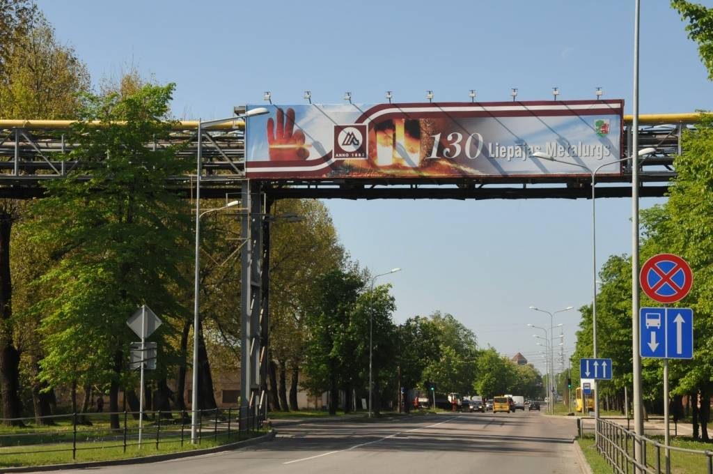 Saņemti desmit piedāvājumi par "Liepājas metalurga" iegādi 