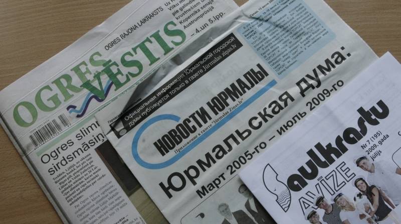 Plāno rosināt noteikt administratīvo atbildību par pašvaldības informācijas piedāvāšanu svešvalodā
