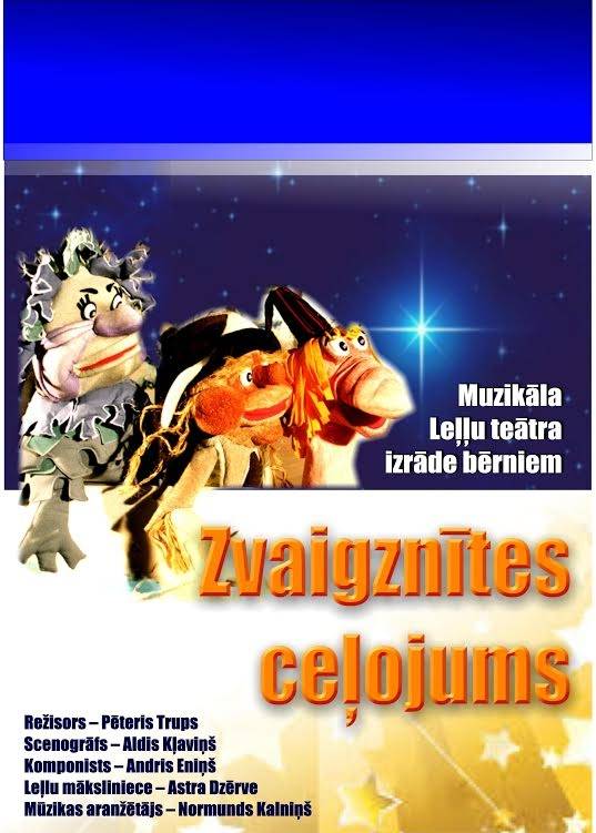 "Zvaigznītes ceļojums"