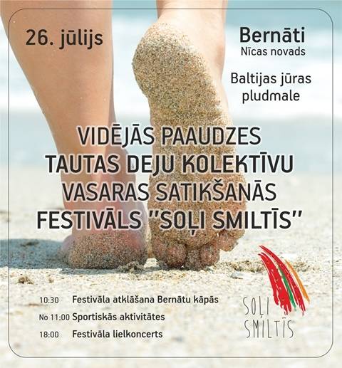 Jūlija nogalē Bernātos notiks deju festivāls "Soļi smiltīs"