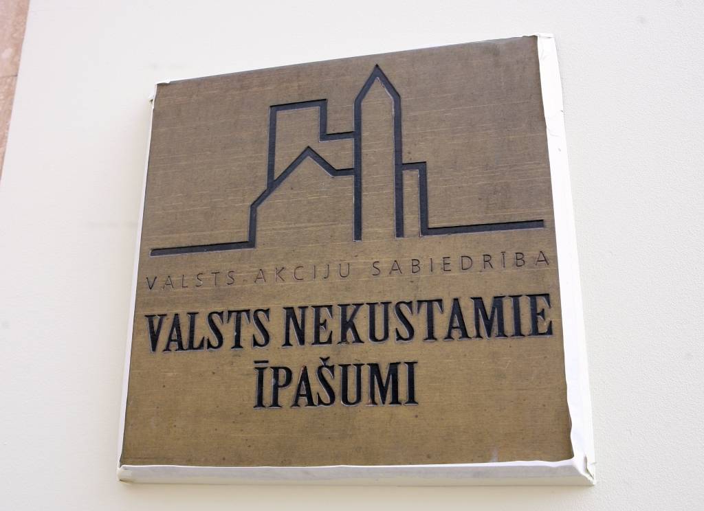Liela interese par vakanto VNĪ valdes priekšsēdētāja amatu