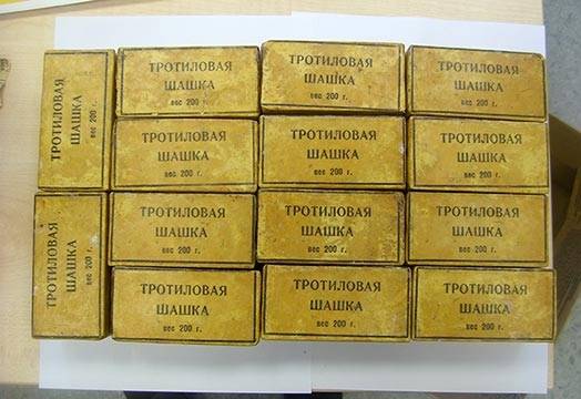Liepājā mājas pagrabā atrod trotilu