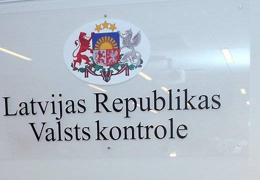 Valsts kontrole interesējās arī, kā Nīcā tērē līdzekļus kultūras, atpūtas un sporta pasākumiem