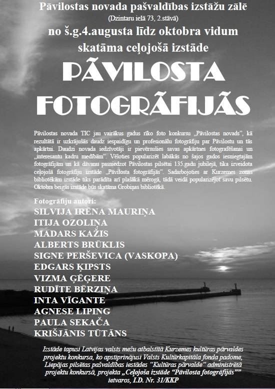 FOTO: Skatāma izstāde "Pāvilosta fotogrāfijās"