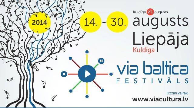 Nākamnedēļ ar koncertu "Latvijas baroks" Liepājā atklās festivālu "Via Baltica"