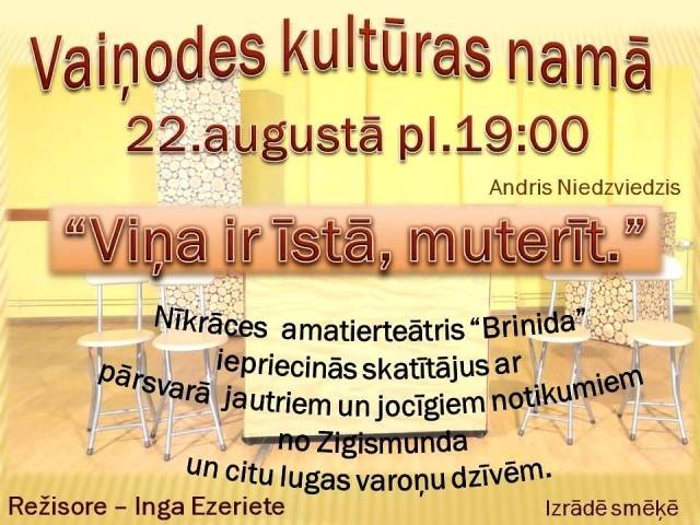 Vaiņodē viesosies Nīkrāces amatierteātris