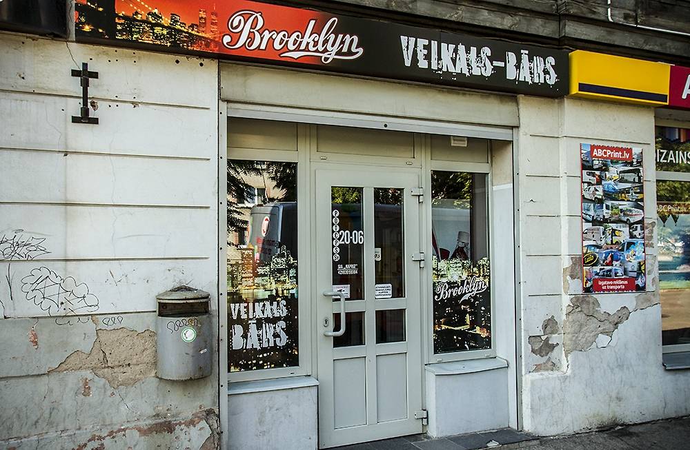 Pret trokšņotājiem Siena ielā cīnīsies ar Pašvaldības policiju un pastiprinātām pārbaudēm