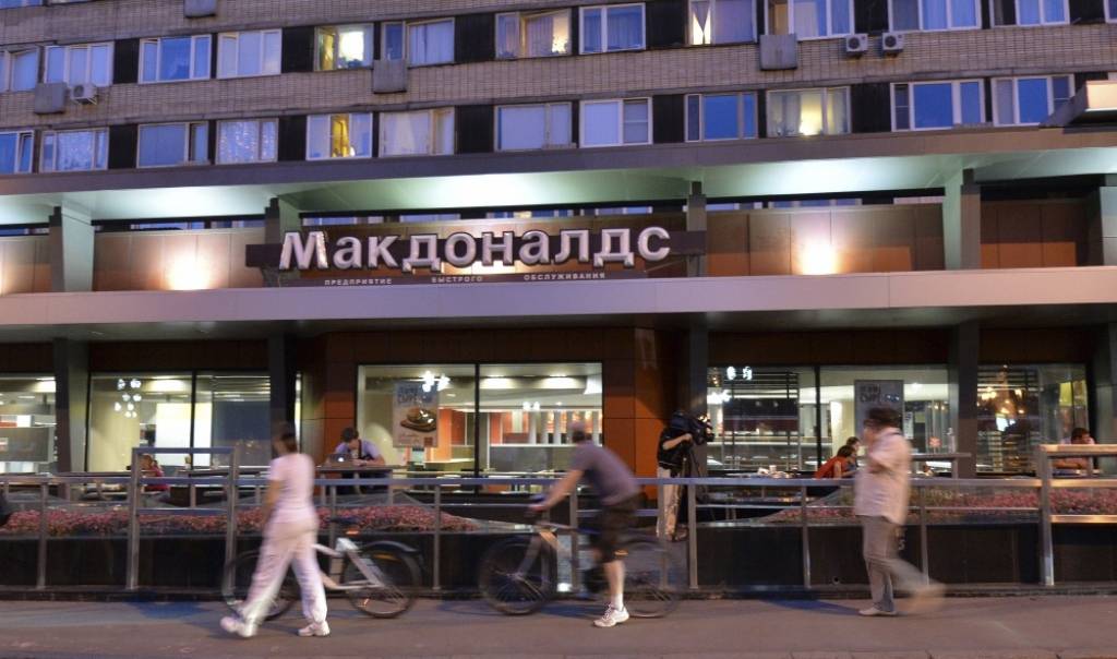 Maskavā par higiēnas pārkāpumiem slēdz McDonald’s restorānus