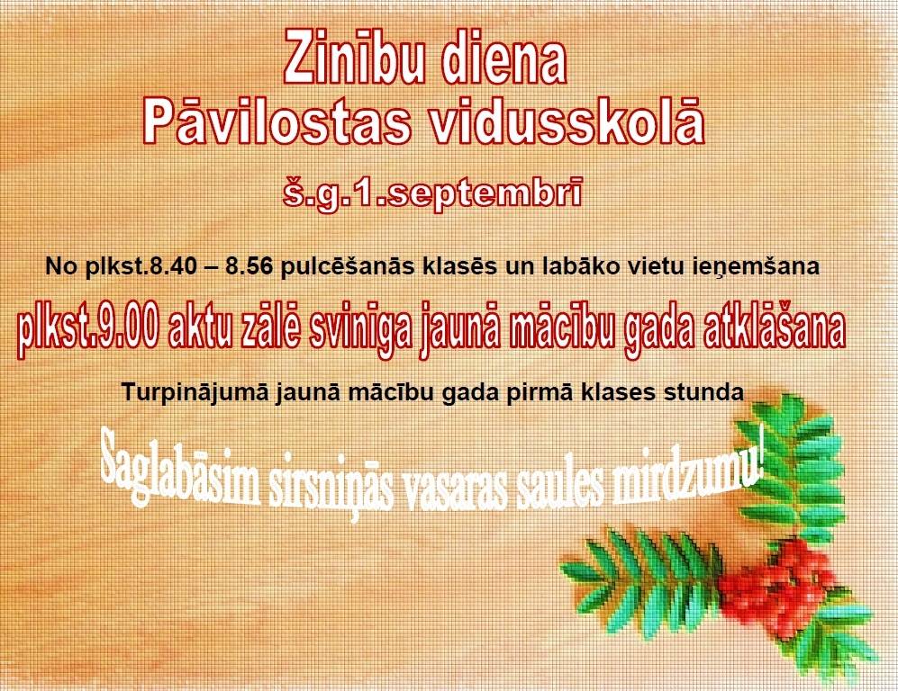 Zinību diena Pāvilostas vidusskolā