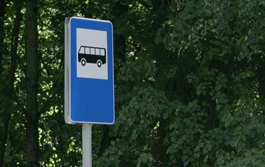 Rallija laikā būs izmaiņas autobusu satiksmē