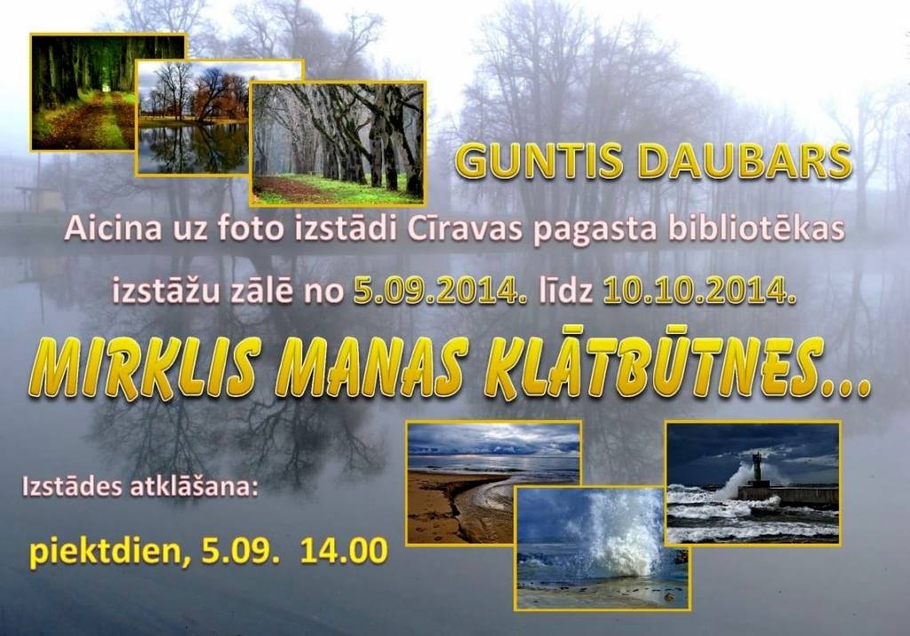 Gunta Daubara pirmās foto izstādes "Mirklis manas klātbūtnes..." atklāšana