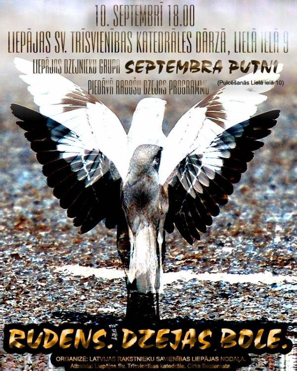 Liepājas dzejnieku grupa "Septembra putni" piedāvā radošu dzejas programmu 