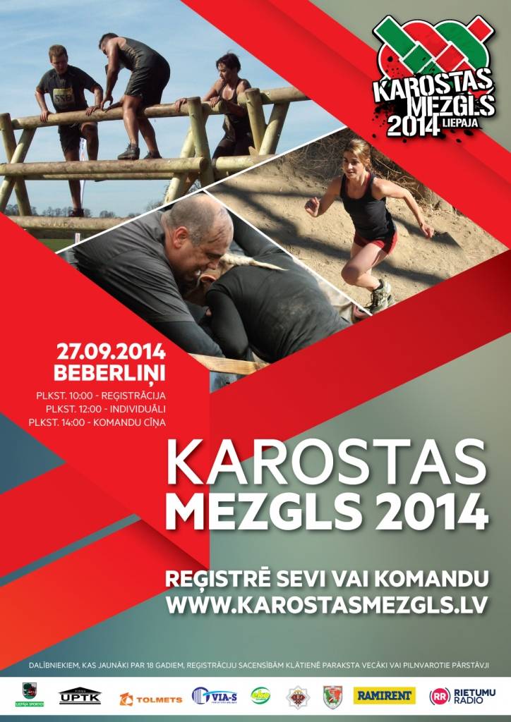 Notiks izturības un veiklības skrējiens "Karostas Mezgls 2014"