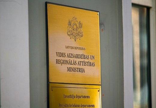 VARAM pārstāvji interesējas par pašvaldību projektiem
